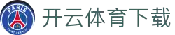 开云体育（kaiyun）官方网站-KAIYUN SPORTS
